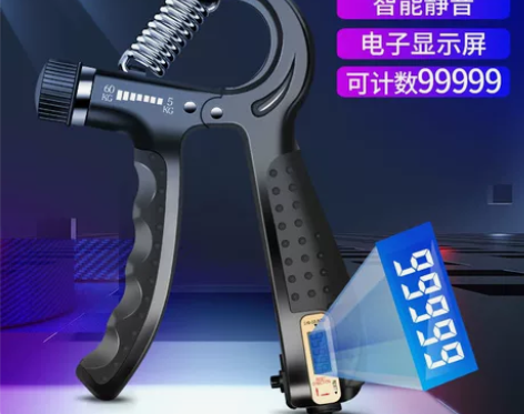 握力器男式专业练手力臂肌手劲锻炼康复训练手...
