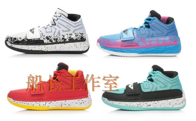 Z专柜正品 李宁系列裂变2.5男子包裹耐磨...