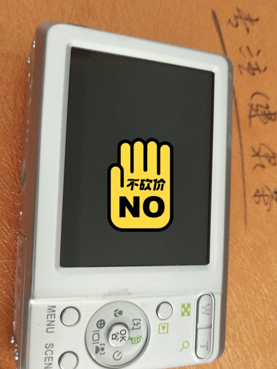 欧达相机，品相极佳，没有使用痕迹 ，各项功...