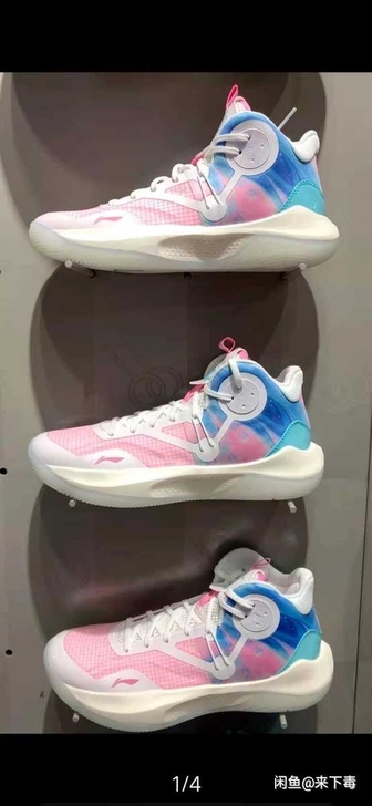 男篮球鞋,音速9,实战利器,全新篮球鞋,质...