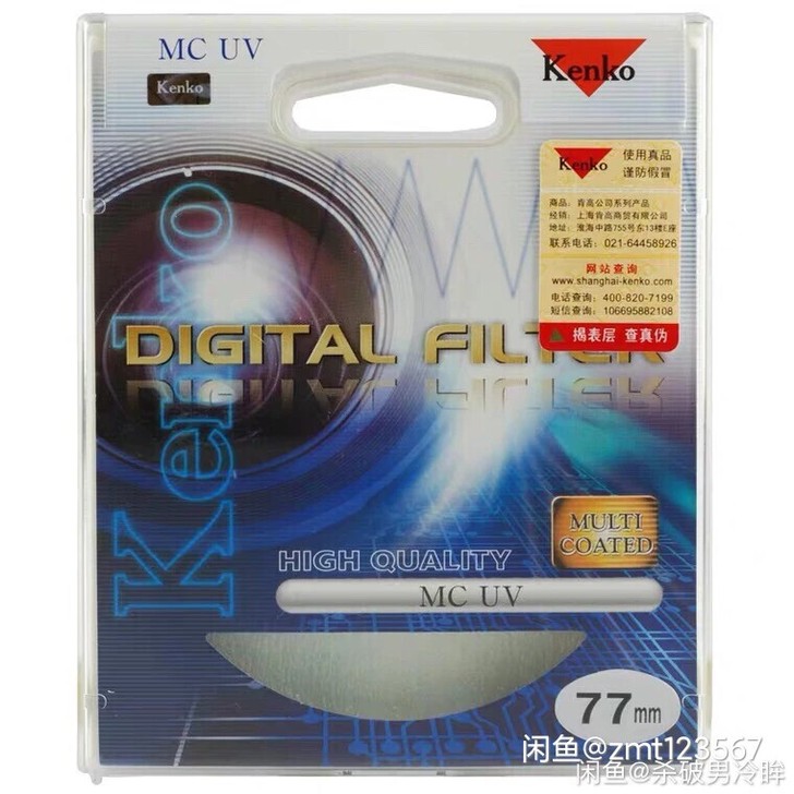 肯高多层镀膜mc uv镜 49 55 58...