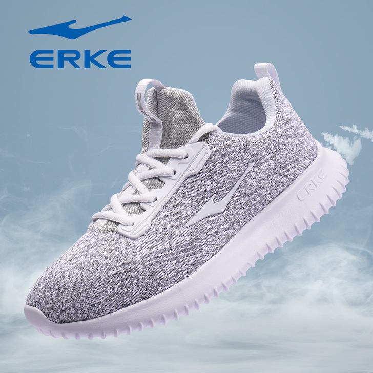 erke/鸿星尔克 跑步鞋
