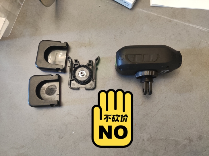 风云客运动相机   一律顺丰到付，当面检查...