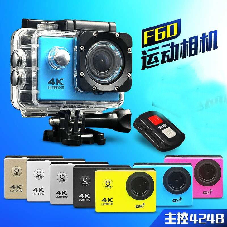 山酷 运动相机 4k高清 WiFi摄像 防...