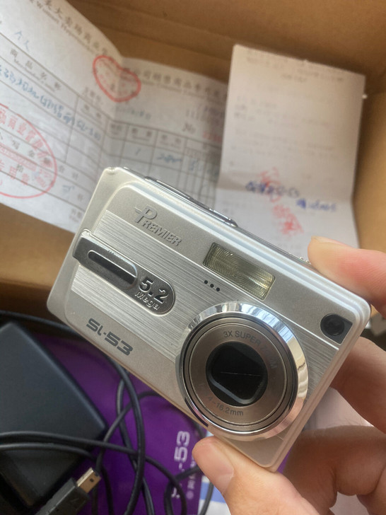 拍得丽数码相机 SL53 95新 极少使用...
