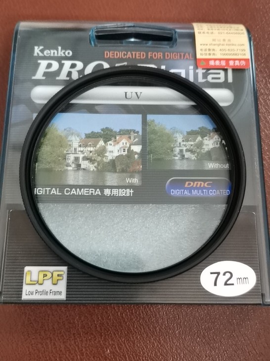 kenko 72mm pro1D UV滤镜