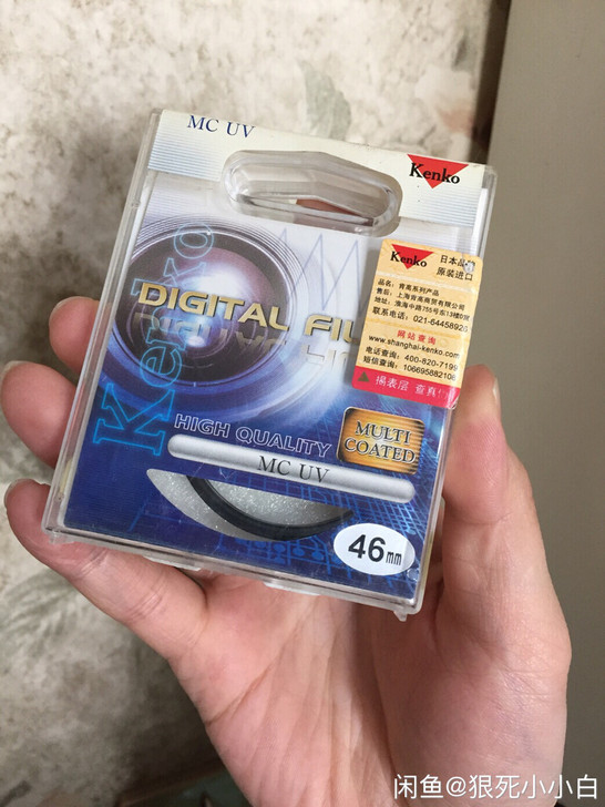 肯高kenko 46mm MC 多层镀膜U...