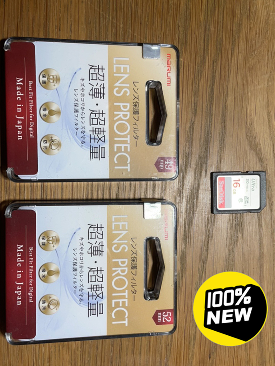 Marumi 日本超薄超轻镜头保护镜 52...