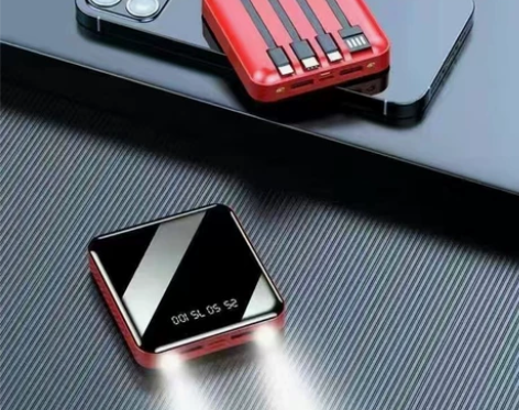 自带4线充电宝20000毫安大容量快充迷你...