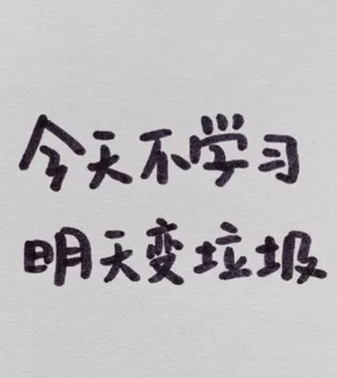 适用小新pad触控笔leovo手写笔联想触...