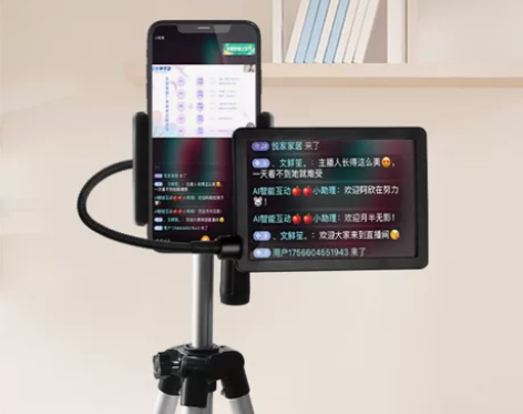 手机屏幕放大器 放大器大屏蓝光直播字幕防超...