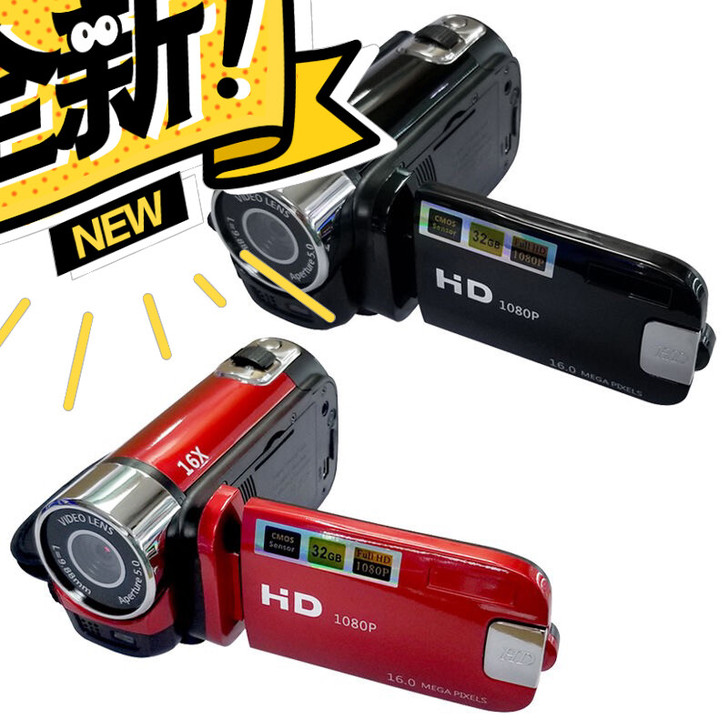 【全新】家用旅游1600万像素高清数码摄像...