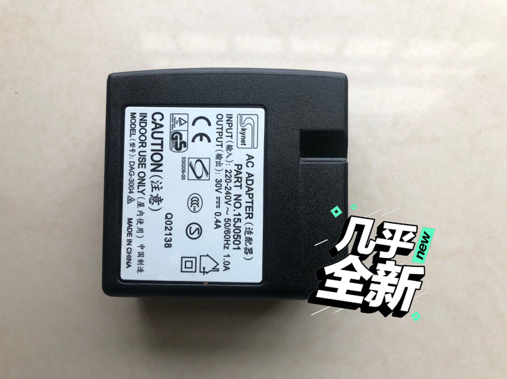打印机电源适配器30伏0.4安