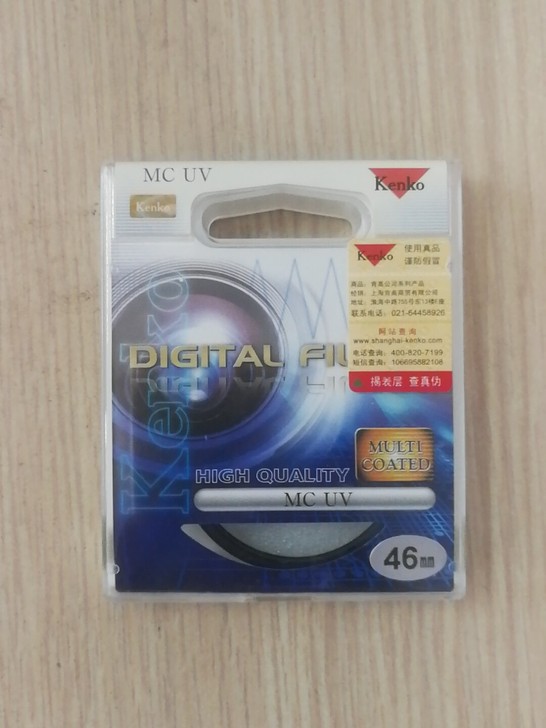 闲置全新KENKO肯高原装46mm多层镀膜...