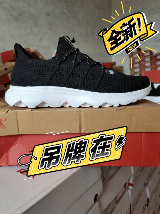 乔丹运动鞋男夏季透气休闲鞋44码