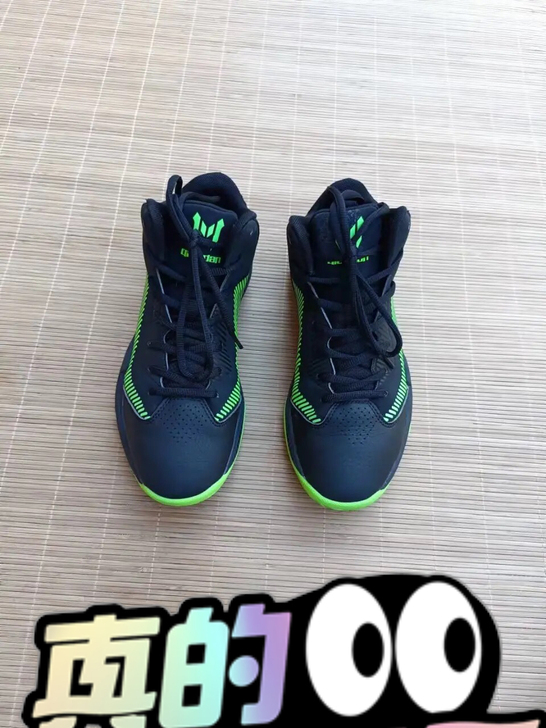 乔丹，41码，篮球鞋，专柜正品，八新以上无...