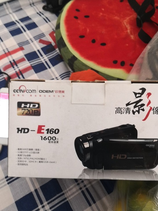 欧德美HD-E160  1600万像素高清...