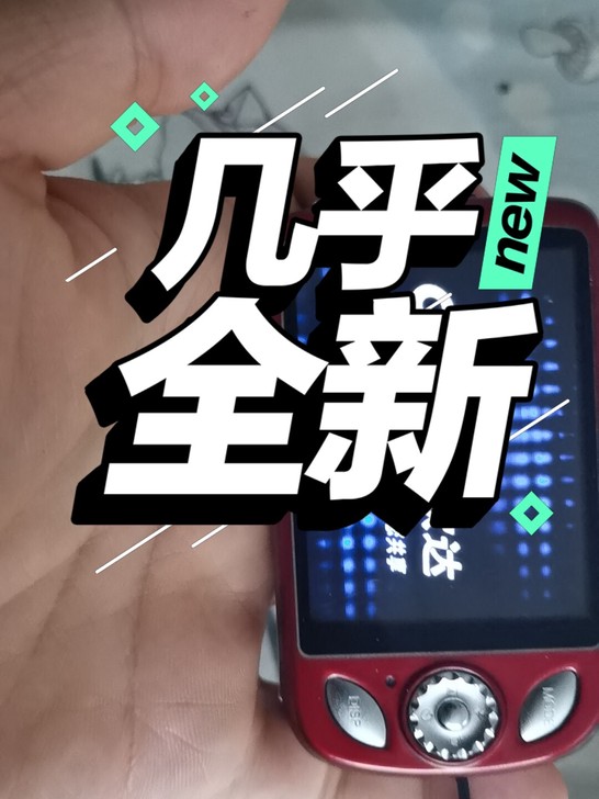 欧达数码摄像机