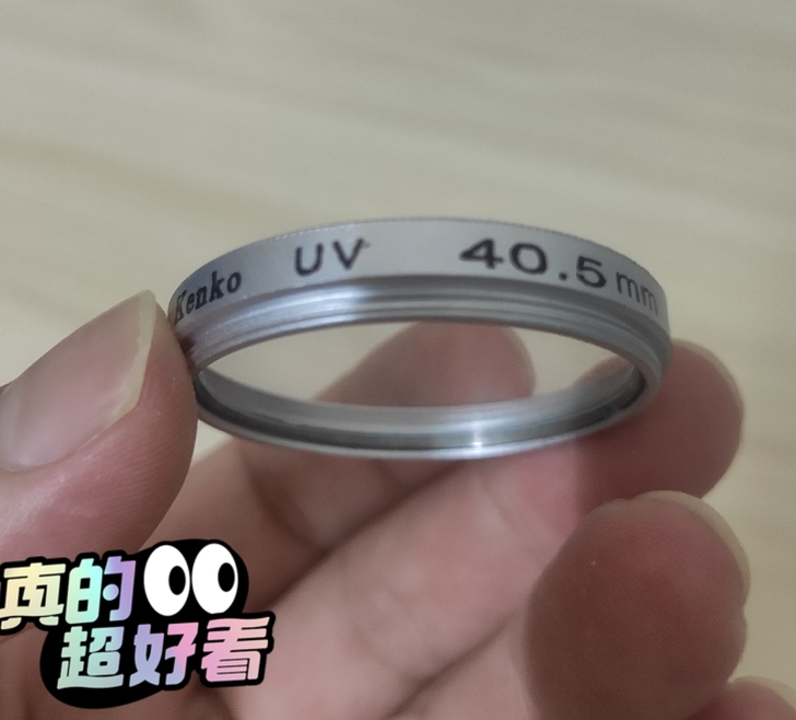 国产UV滤镜40.5mm银色边框适合微单相...