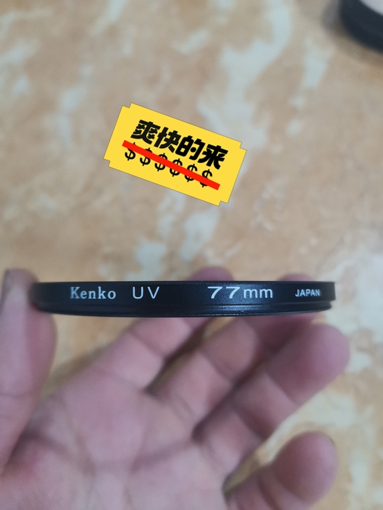 肯高77mm滤镜UV镜 只用几次便宜出 圆...