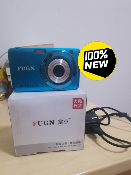 富京数码相机全新