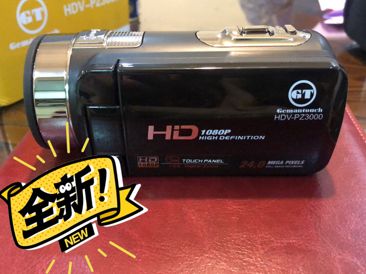 品牌型号 ：GT HDV-PZ3000