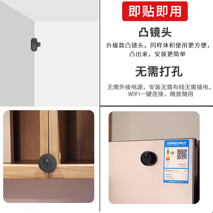 达响 数码摄像机，带128G内存卡