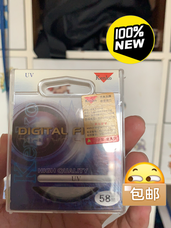 kenko滤镜 58mm 全新 从未用过 ...