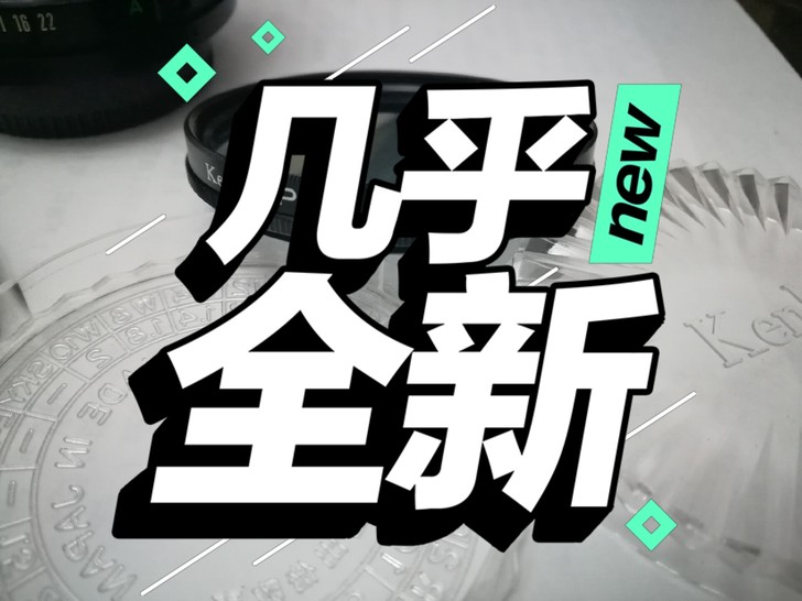58mm偏光镜。