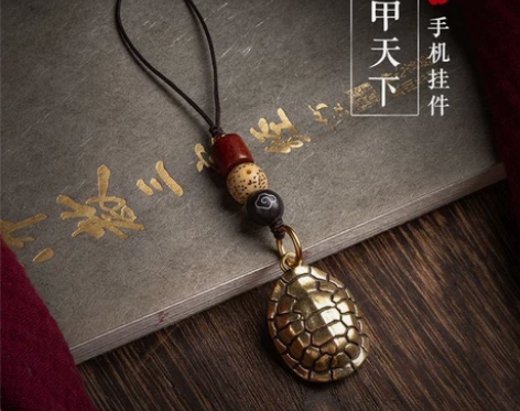 富甲天下龟壳背云黄铜手机挂件吊坠古风U盘吊...