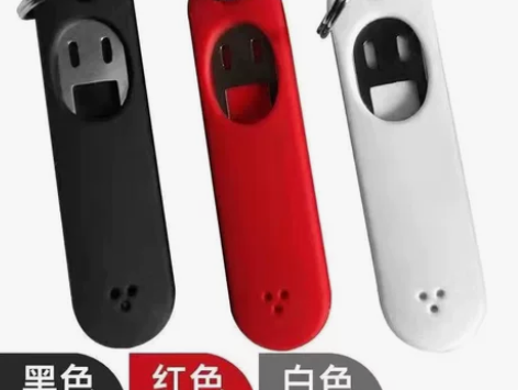 取卡针便携卡针可爱创意手机平板通用型送钥匙...