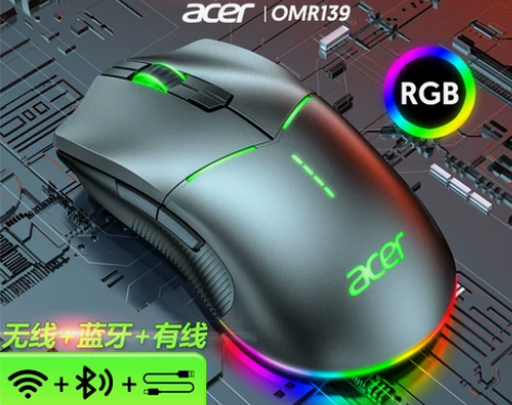宏碁无线蓝牙有线三模鼠标RGB宏编程电竞游...