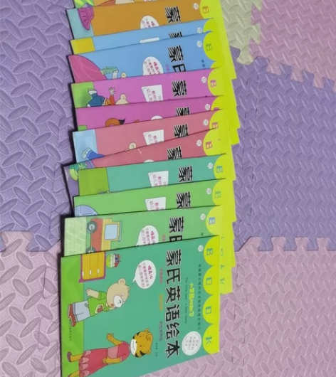 英语启蒙绘本 蒙氏英语绘本12本轻微阅读痕迹