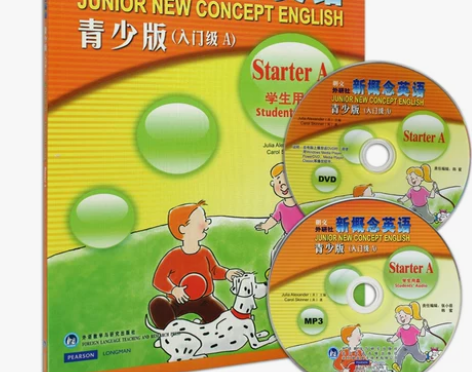 图书正版新概念英语青少版入门级AB附DVD...