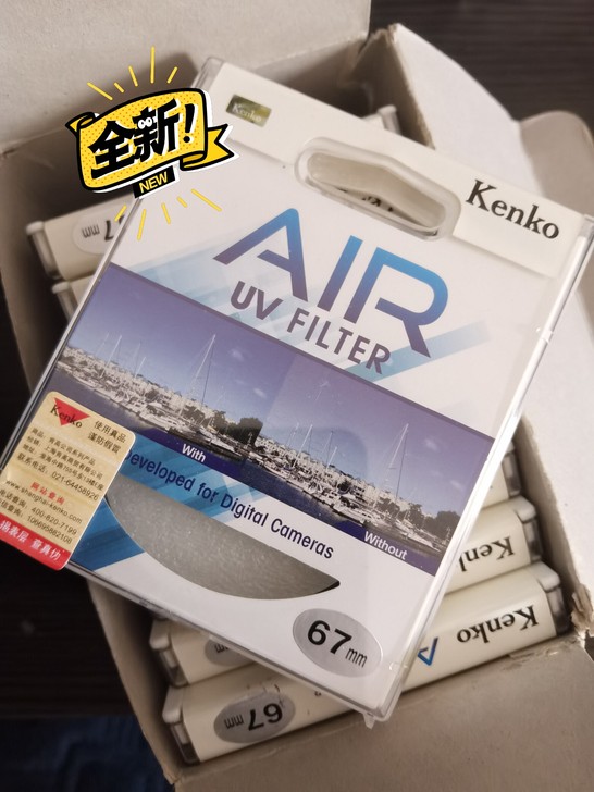 肯高AlR 67mm  UⅤ，全新库存，少...
