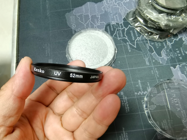kenko 肯高 UV镜 52mm 镀膜滤...