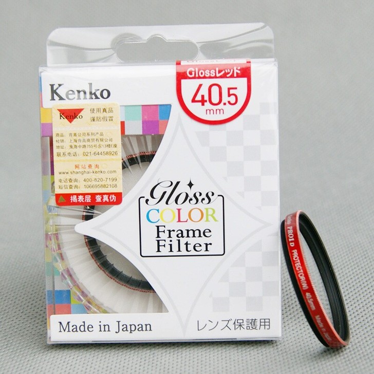 闲置全新KenKo肯高40.5mm多层镀膜...