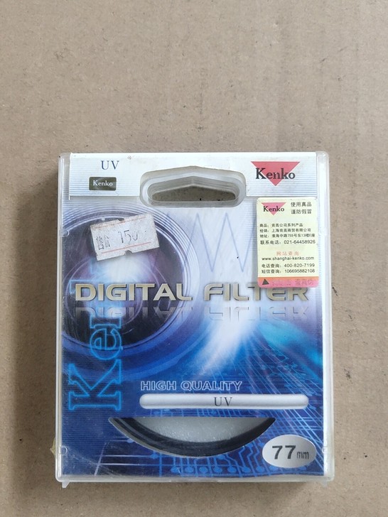 029-2全新库存kenko肯高滤色镜UV...