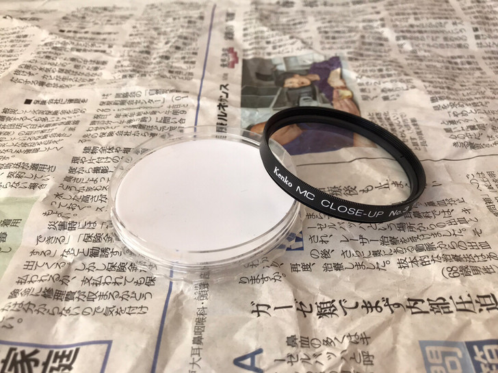 肯高58毫米close-up no.3近摄镜