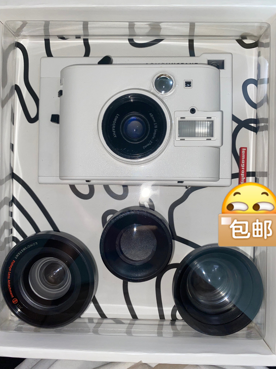 全新的,试了几下不会用,就不想要了。里面小...