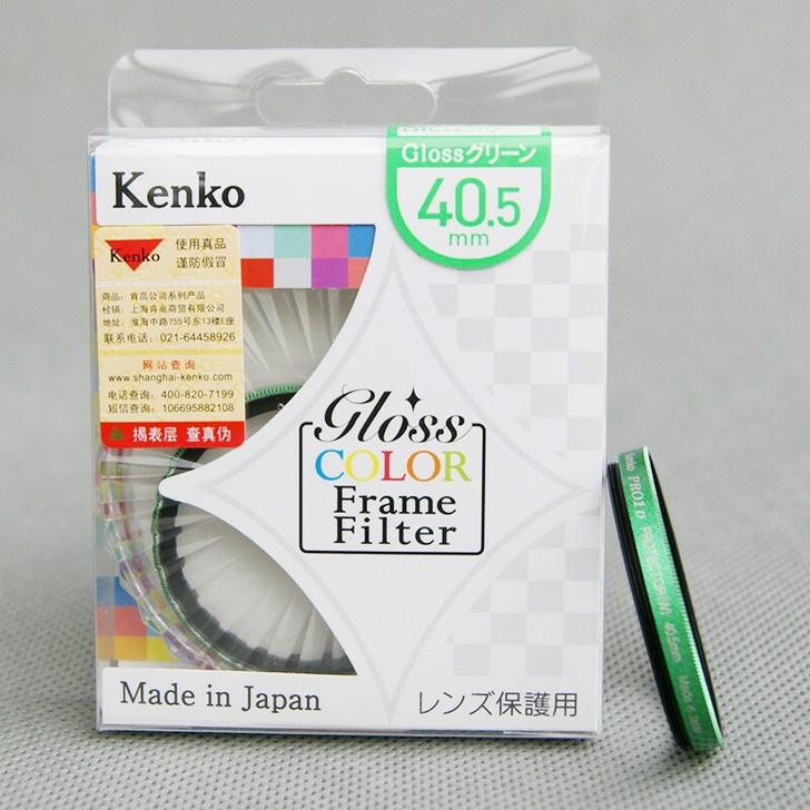 闲置全新KenKo肯高40.5mm多层镀膜...