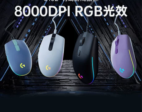 电脑鼠标 鼠标电脑罗技g102有线电竞游戏...