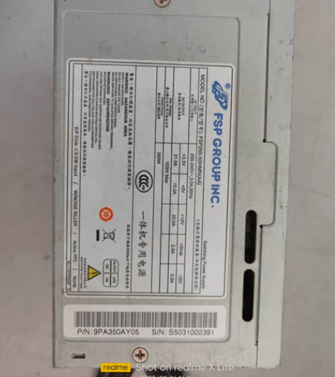 全汉一体机专用电源， 型号是FSP350-...