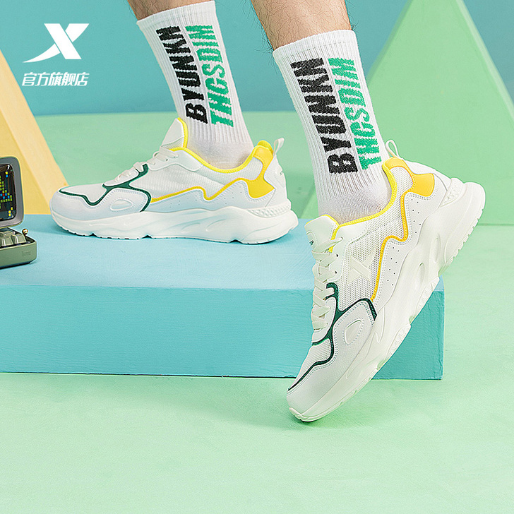 XTEP/特步 板鞋