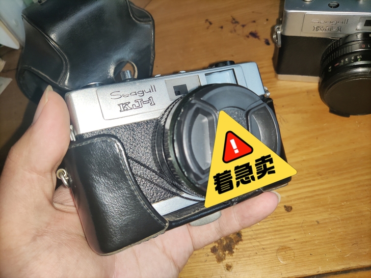 胶卷相机，国产胶卷相机