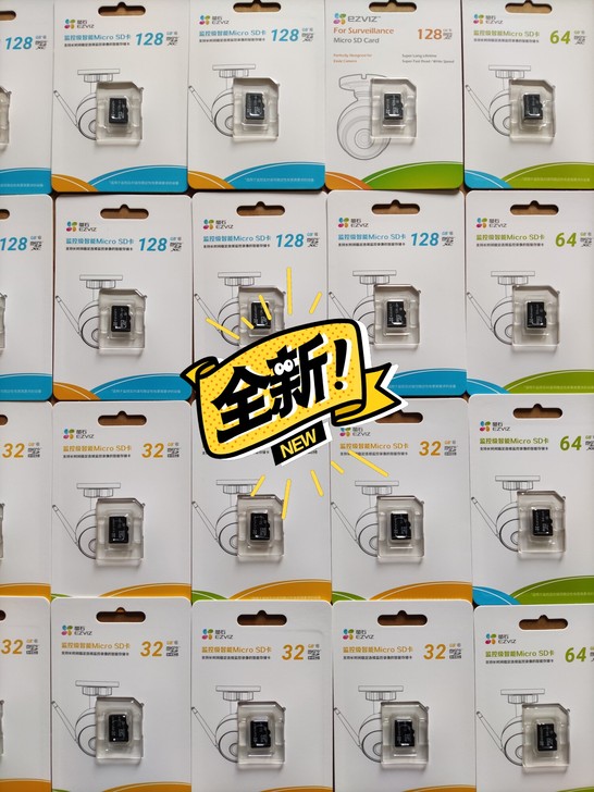 萤石监控相机手机存储专用TF内存卡SD高速...