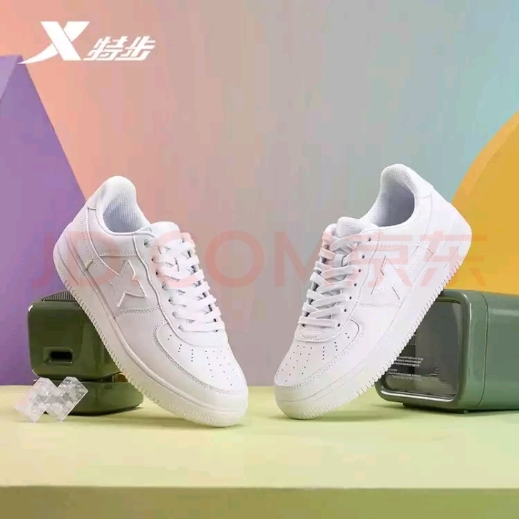 特步小白鞋，休闲鞋，经典款，购于京东旗舰店...