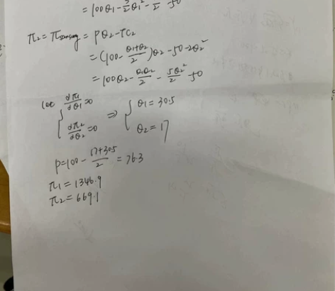 留学生,学习,考试,英文统计和数学,金融,...