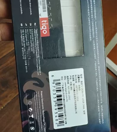 台式电脑内存2666V频率买了没用几乎全新...