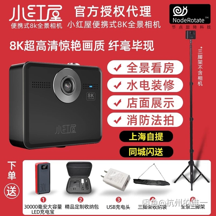 自己做设计用的现在不做了几乎全新，1998...